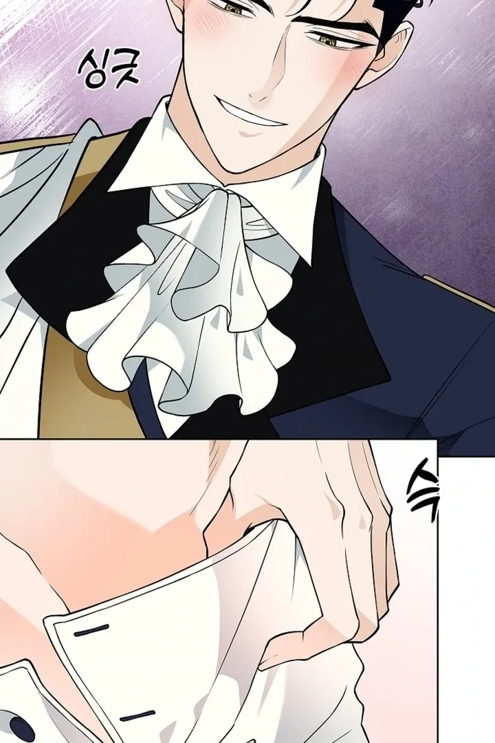 The Saintess's Petals Become Wet Chapter 32 409 4eec55df8b7e