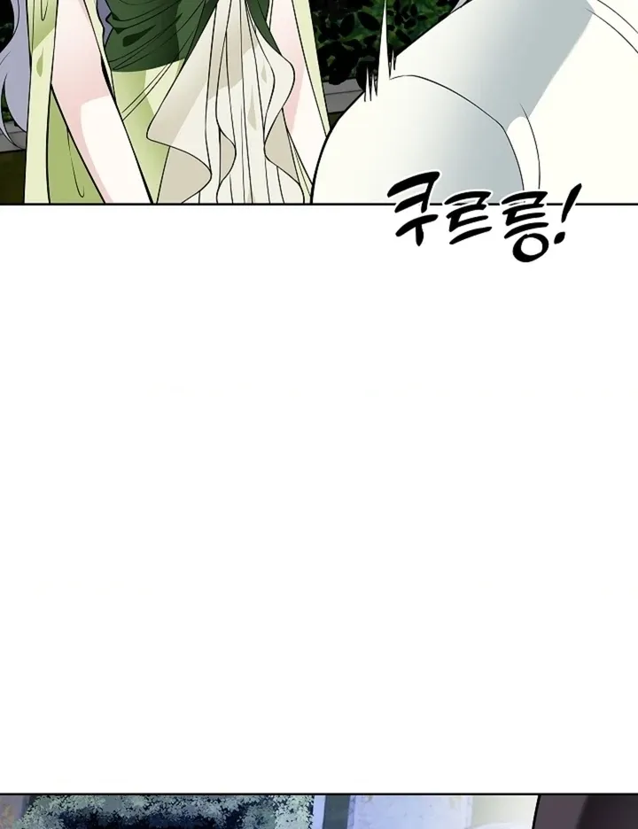 The Saintess's Petals Become Wet Chapter 32 456 57523ffb868f