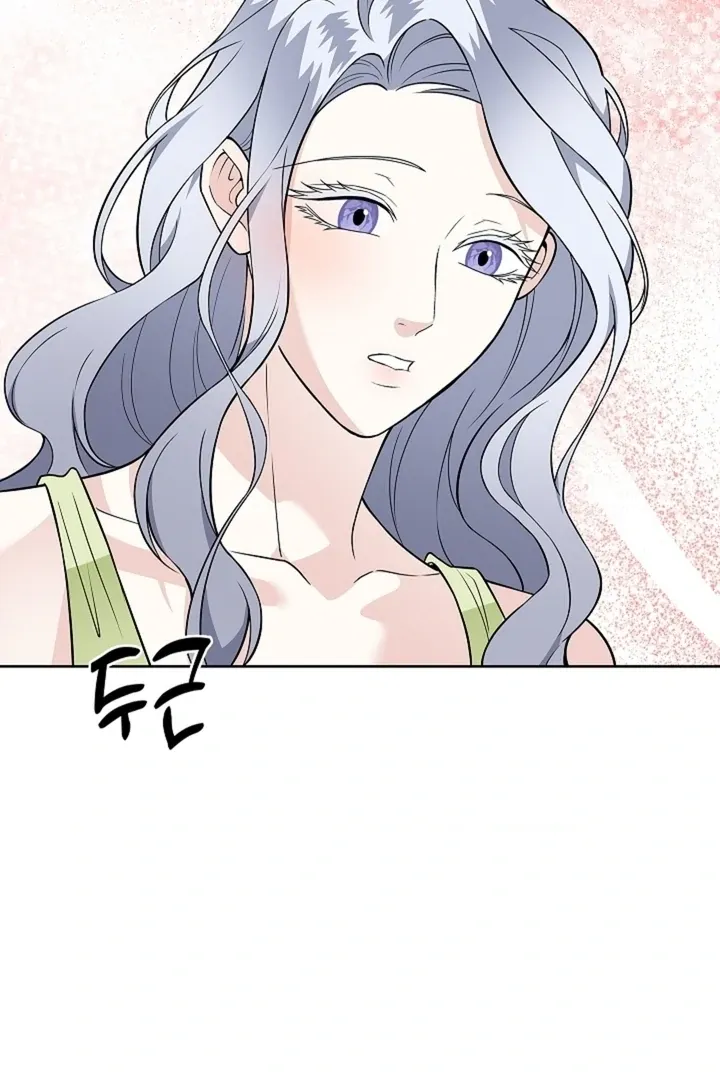 The Saintess's Petals Become Wet Chapter 32 453 6594e54b54e0