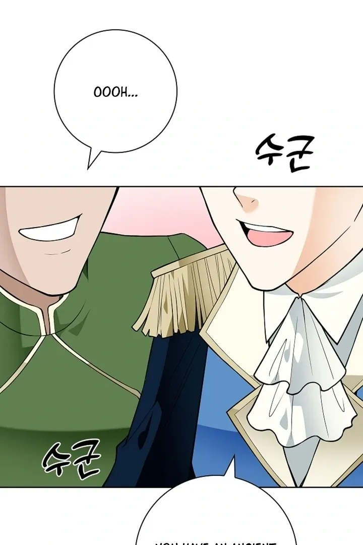 The Saintess's Petals Become Wet Chapter 32 357 7044ecc26c45
