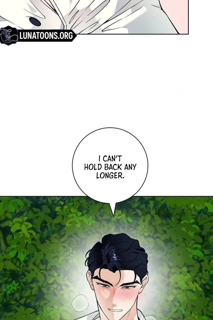 The Saintess's Petals Become Wet Chapter 32 410 7930a12e1ad7
