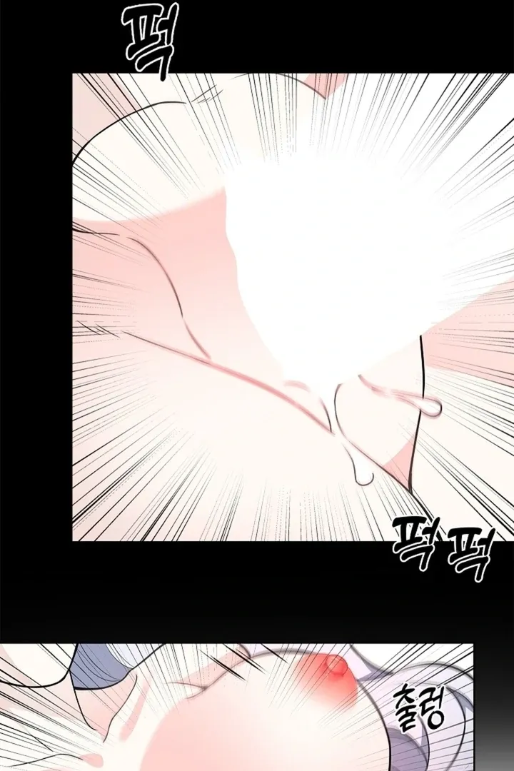 The Saintess's Petals Become Wet Chapter 32 431 7e4141abdca5