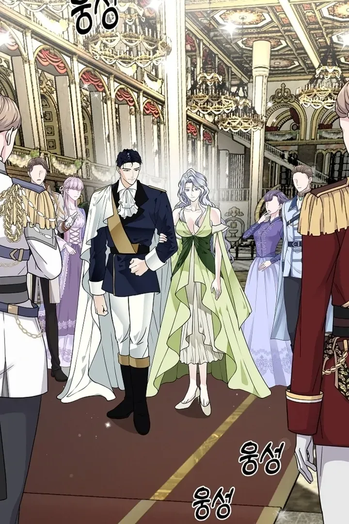 The Saintess's Petals Become Wet Chapter 32 350 9e3080436e46