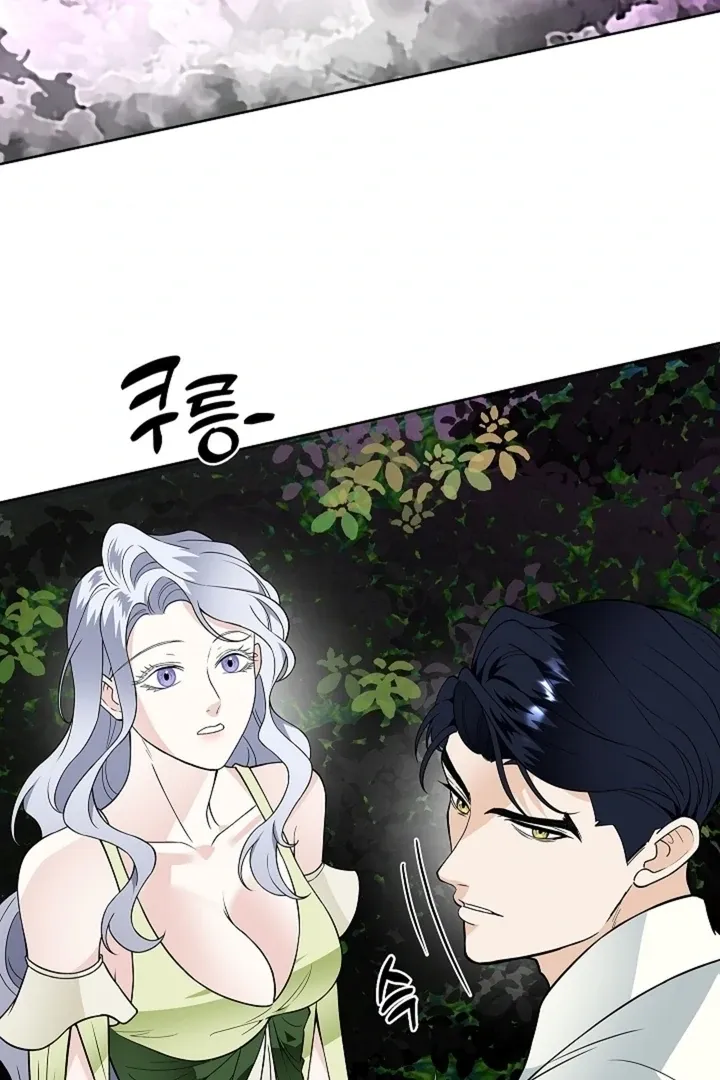 The Saintess's Petals Become Wet Chapter 32 455 a39a7adc5a3b