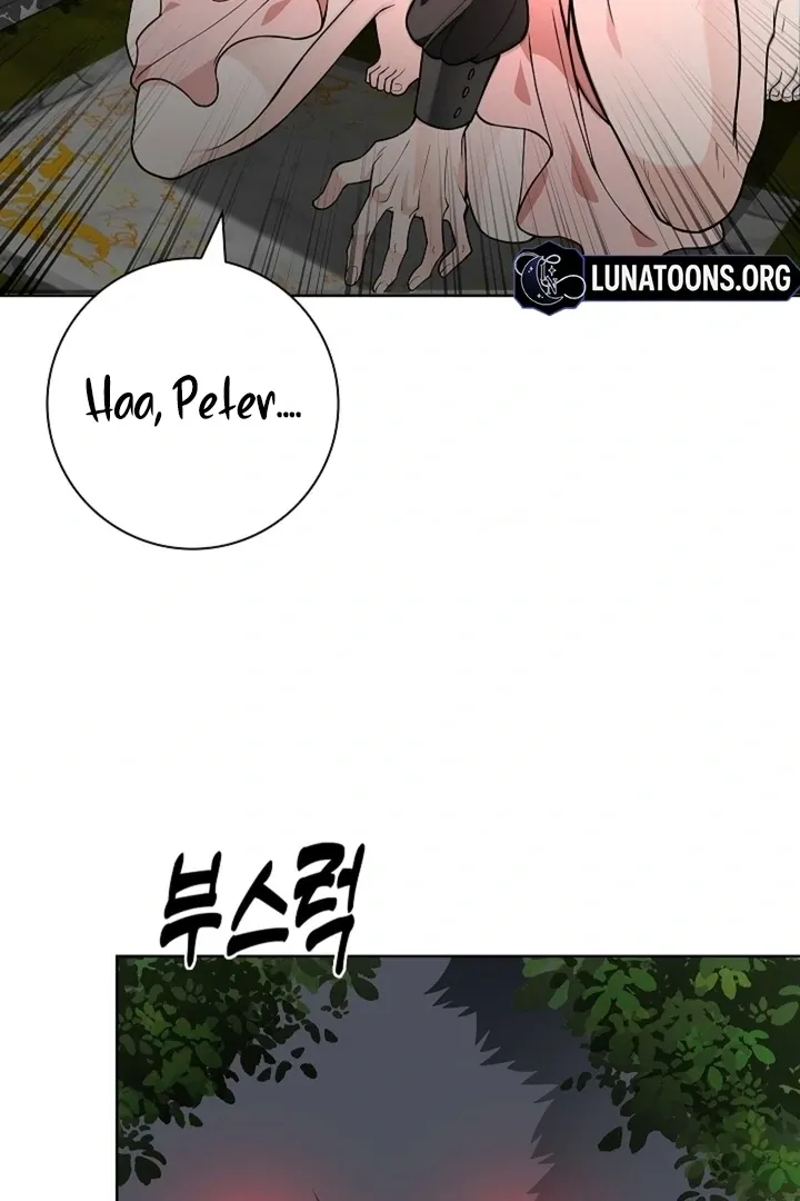 The Saintess's Petals Become Wet Chapter 32 423 bf68405f0185