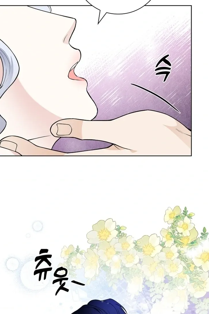 The Saintess's Petals Become Wet Chapter 32 394 c631298d5b23