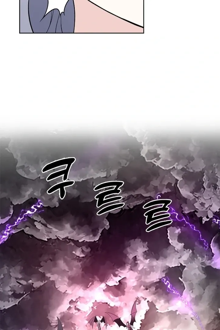 The Saintess's Petals Become Wet Chapter 32 459 c8f4beddb375