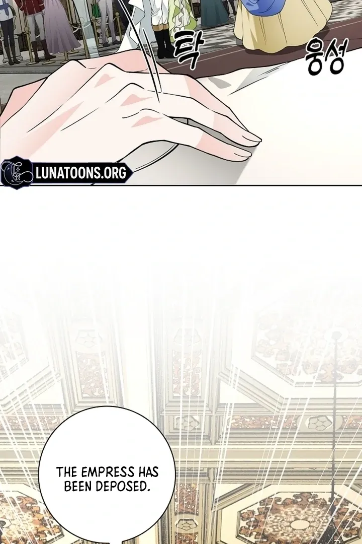 The Saintess's Petals Become Wet Chapter 32 365 da10fe214ed8