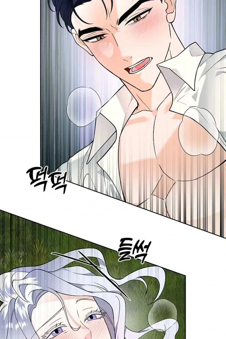 The Saintess's Petals Become Wet Chapter 32 435 ddd703604f3c