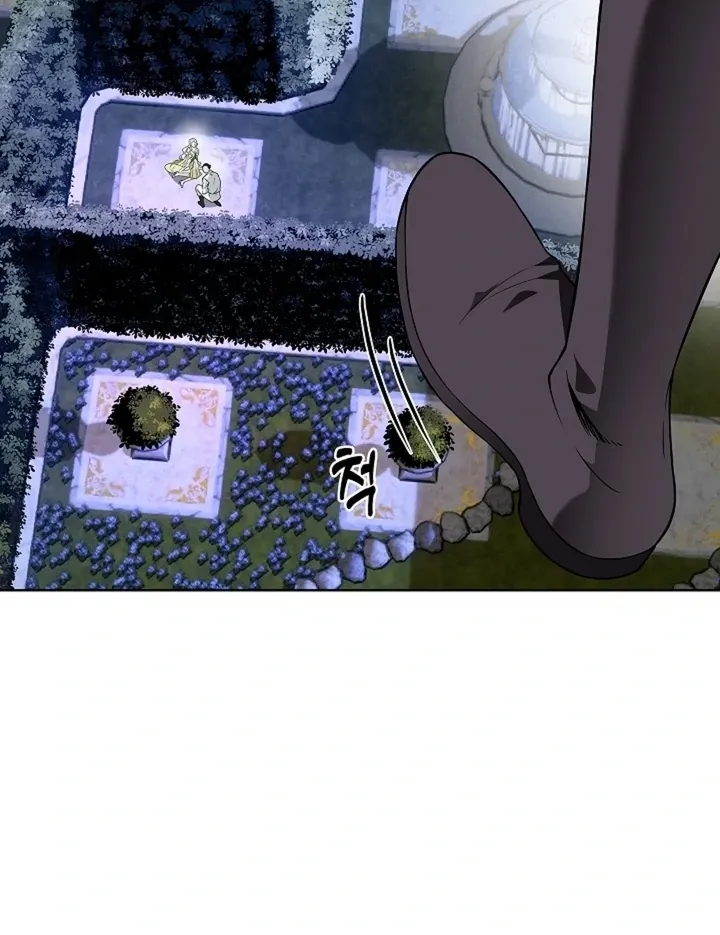 The Saintess's Petals Become Wet Chapter 32 457 ebc67bad0f63