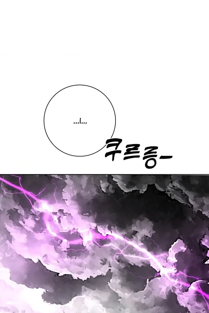 The Saintess's Petals Become Wet Chapter 32 454 f77259542d8a