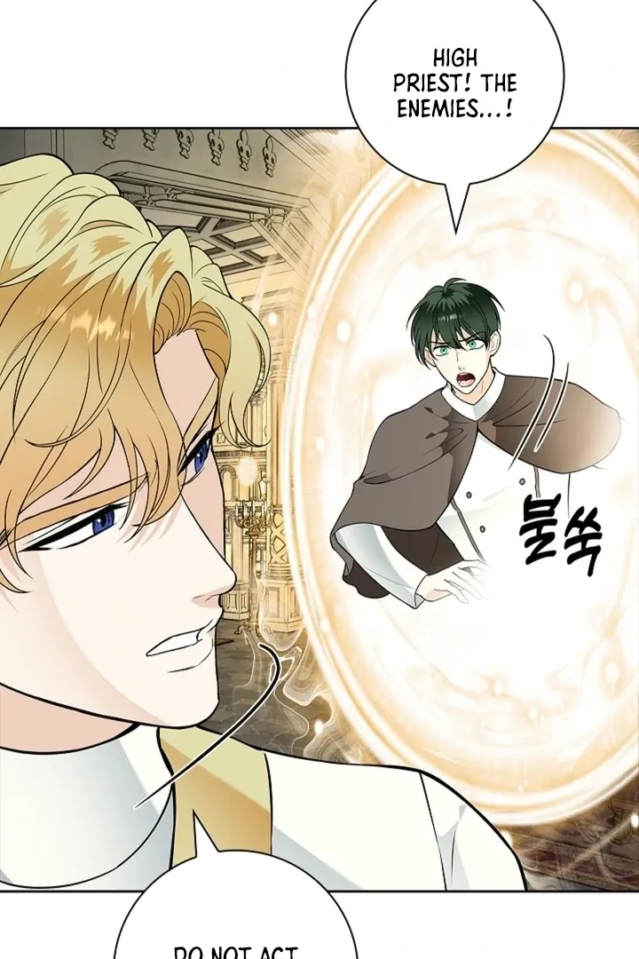 The Saintess's Petals Become Wet Chapter 33 382 12200d305e24
