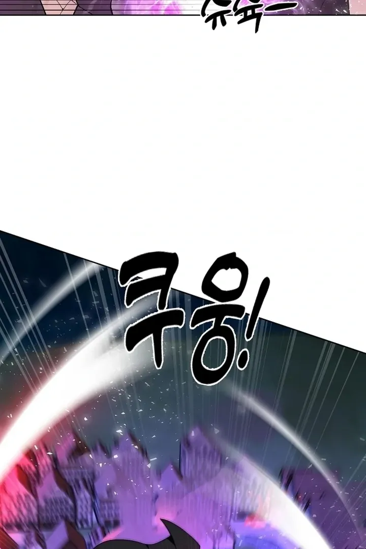 The Saintess's Petals Become Wet Chapter 33 429 31c5ec7901d8