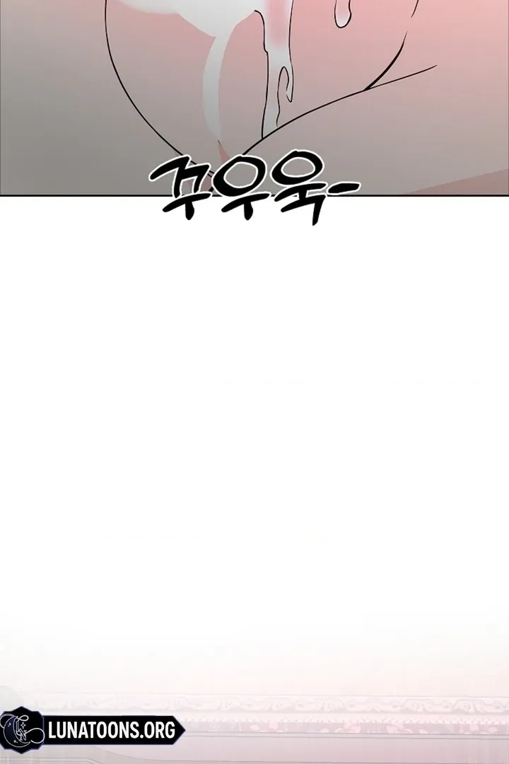 The Saintess's Petals Become Wet Chapter 33 457 92745886b3cb