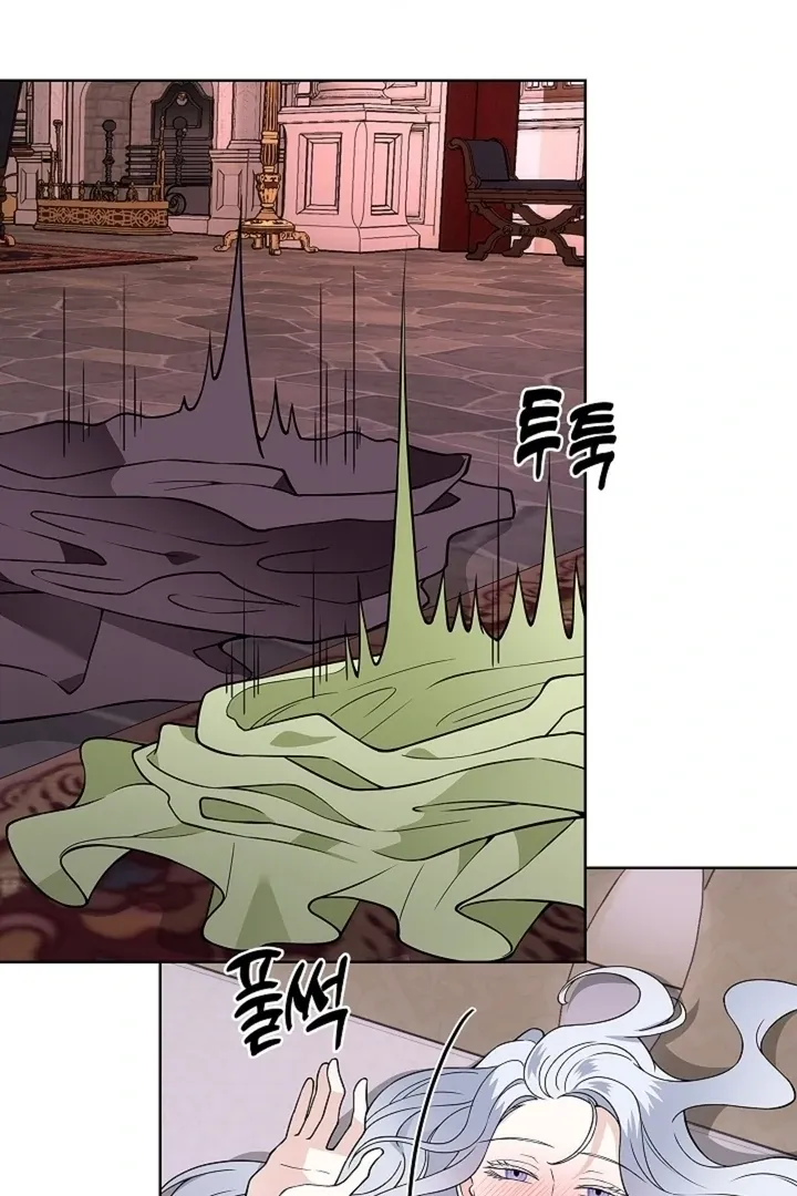The Saintess's Petals Become Wet Chapter 33 446 c273b14f6f21