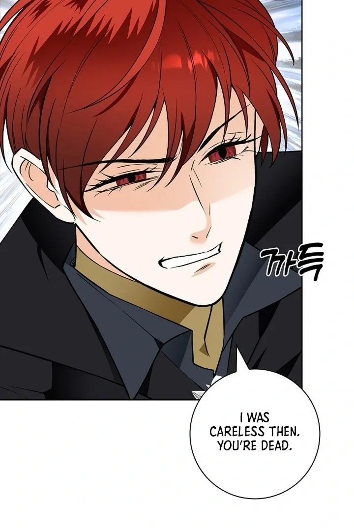 The Saintess's Petals Become Wet Chapter 33 408 d55408899df9