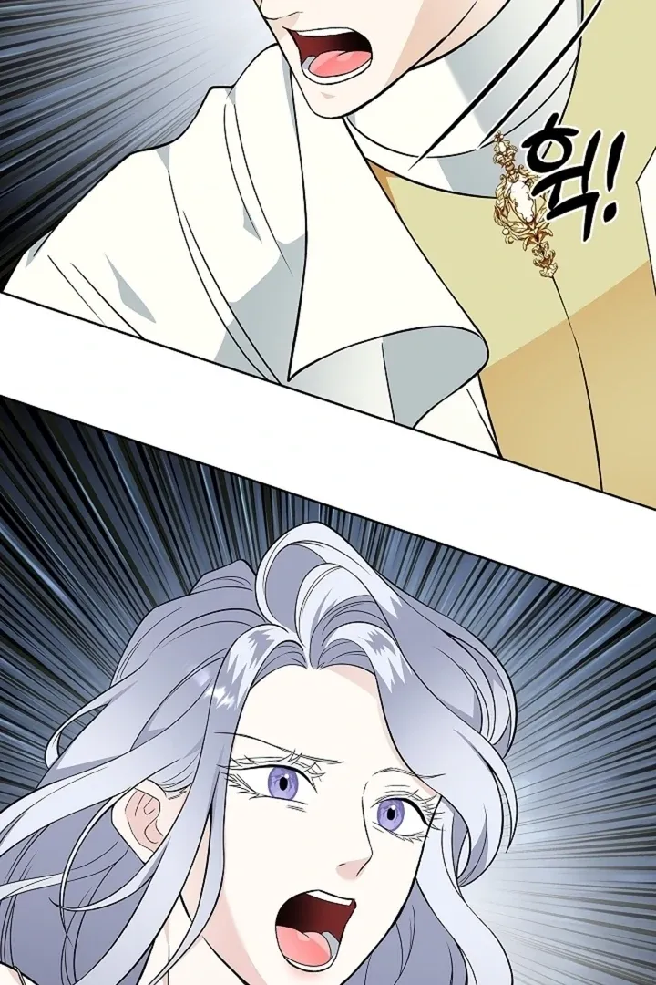 The Saintess's Petals Become Wet Chapter 33 375 e5eeff29d984
