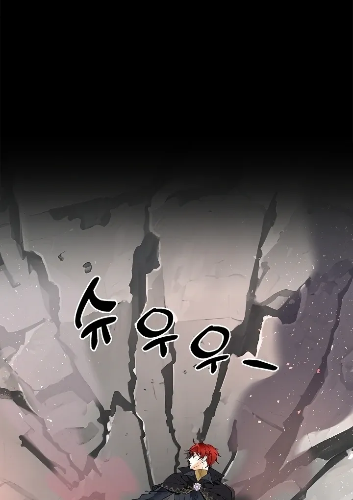 The Saintess's Petals Become Wet Chapter 34 358 0011731d6050