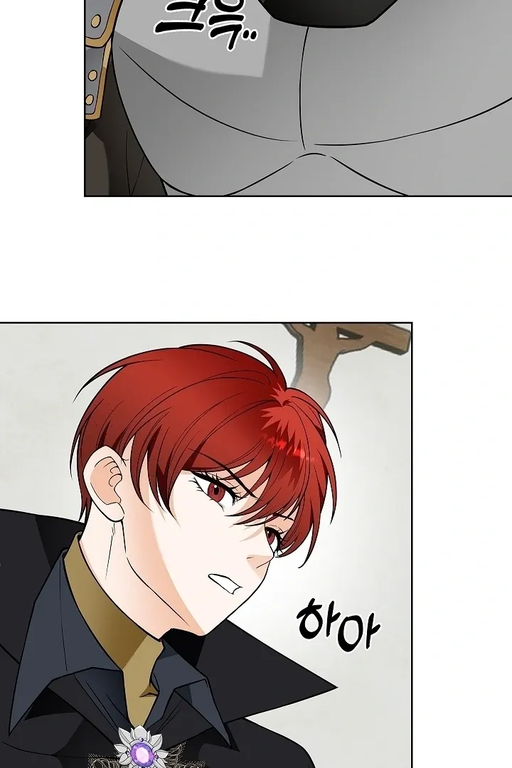 The Saintess's Petals Become Wet Chapter 34 382 823240b75dee