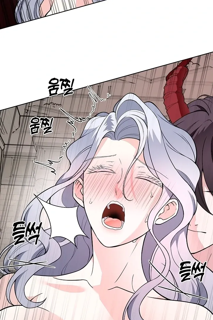 The Saintess's Petals Become Wet Chapter 34 342 8a58c93097e6