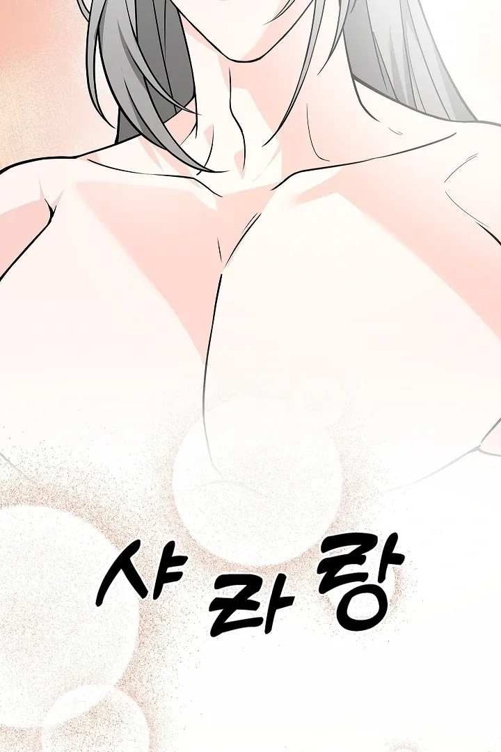 The Saintess's Petals Become Wet Chapter 34 396 91ef8086c776