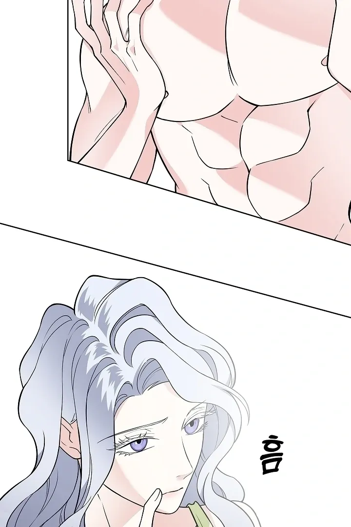 The Saintess's Petals Become Wet Chapter 34 411 9bc216dd49f0