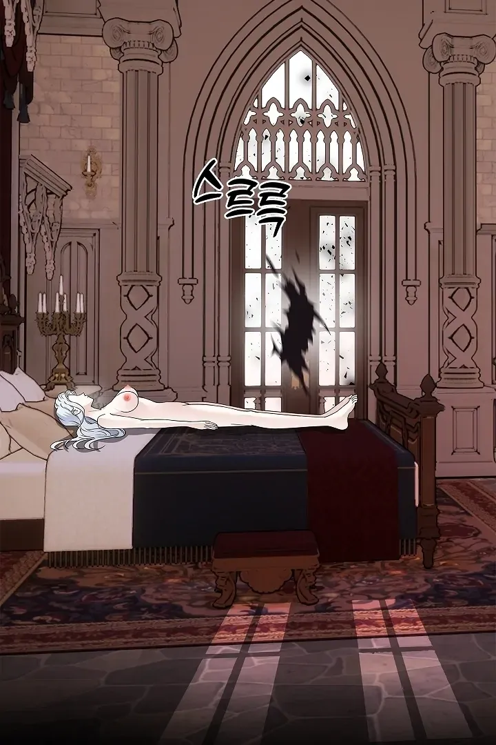 The Saintess's Petals Become Wet Chapter 34 356 c265322154ad
