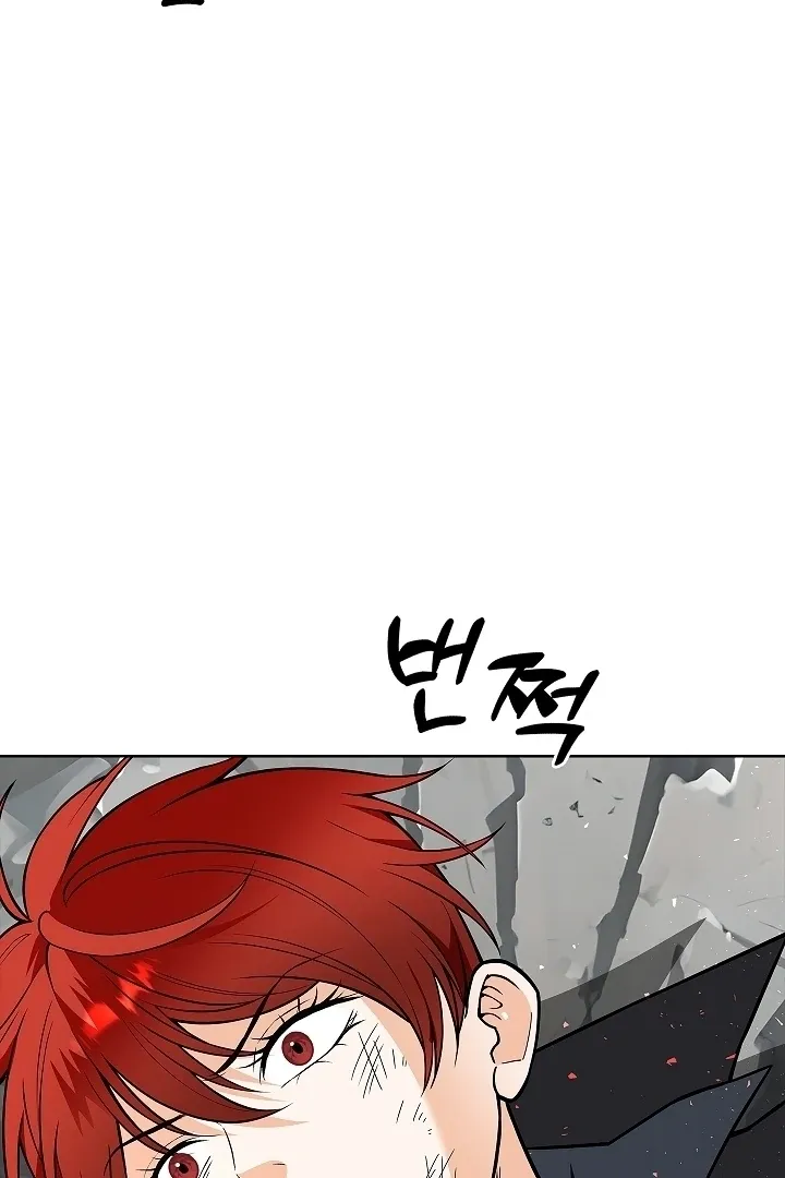 The Saintess's Petals Become Wet Chapter 34 361 ccc024111b95