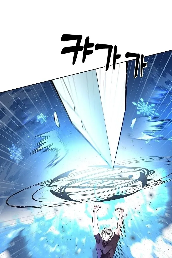 The Saintess's Petals Become Wet Chapter 34 328 eda0b1bcd761