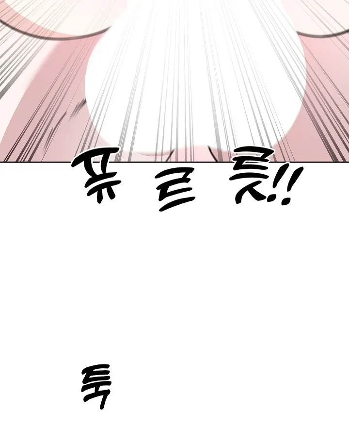 The Saintess's Petals Become Wet Chapter 34 345 f0919f646e2a