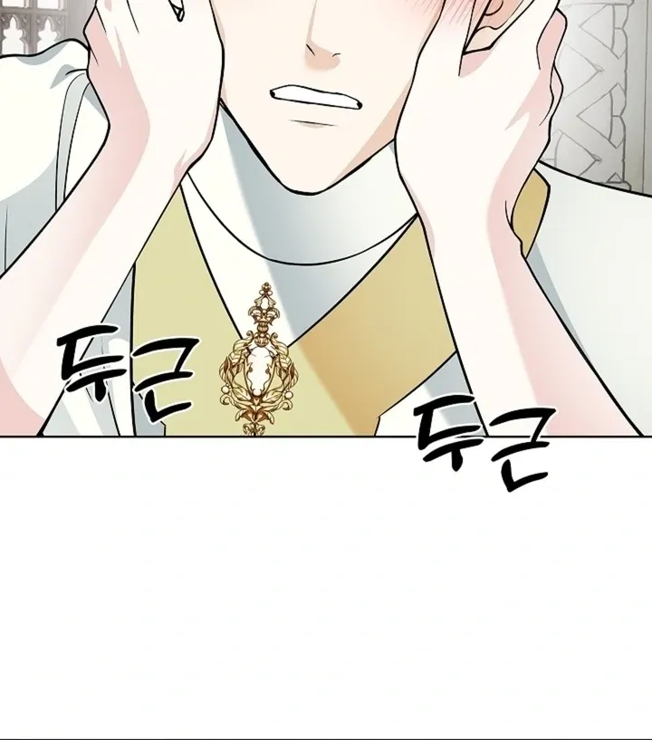 The Saintess's Petals Become Wet Chapter 35 343 1a0e88cc7158
