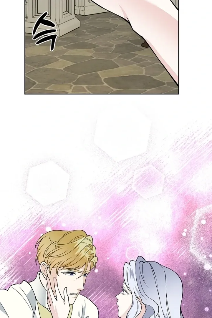 The Saintess's Petals Become Wet Chapter 35 340 20e6fda32f5e