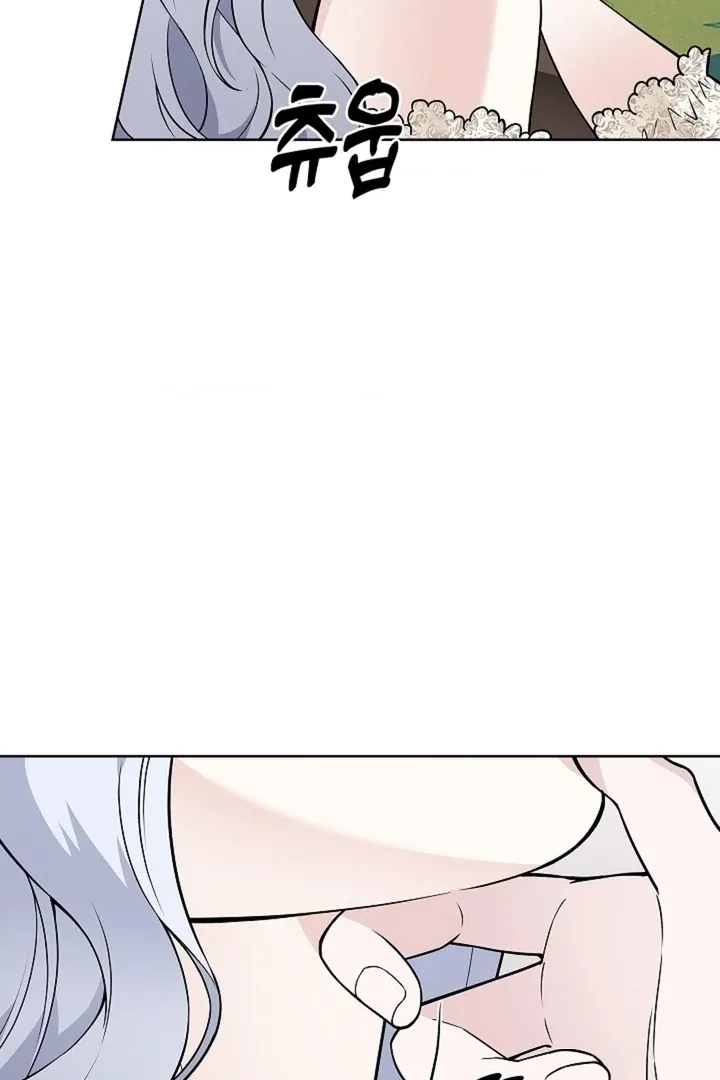 The Saintess's Petals Become Wet Chapter 35 409 3c84e7d9f79a