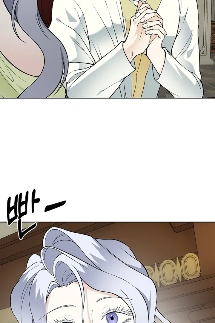 The Saintess's Petals Become Wet Chapter 35 336 41e455fc6706