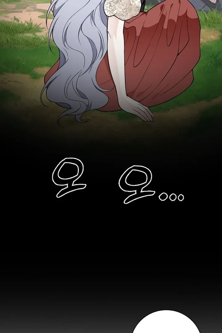The Saintess's Petals Become Wet Chapter 35 402 476bc46821ca