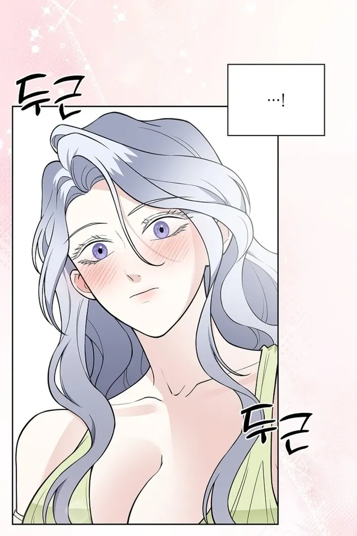 The Saintess's Petals Become Wet Chapter 35 321 6039556b1361