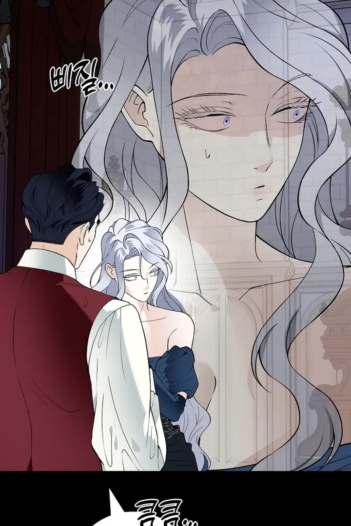 The Saintess's Petals Become Wet Chapter 35 369 703c2f9428c9