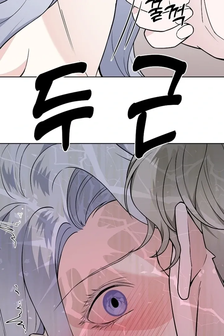 The Saintess's Petals Become Wet Chapter 35 410 79b1d5aba619