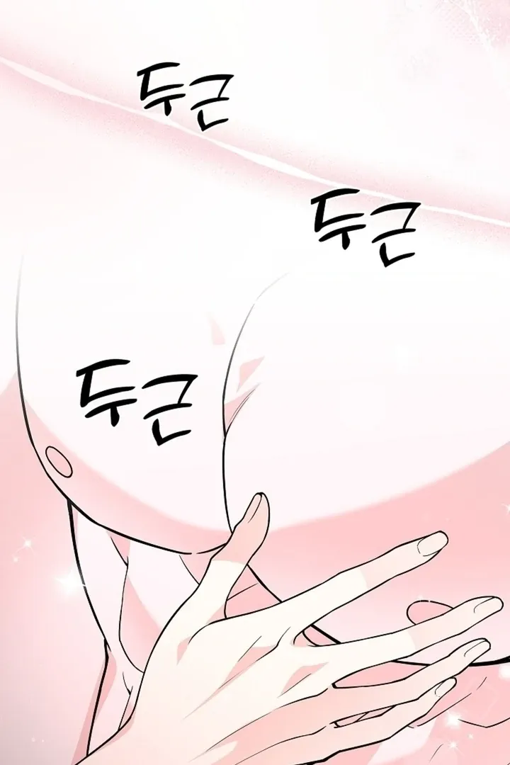 The Saintess's Petals Become Wet Chapter 35 322 da0659622480