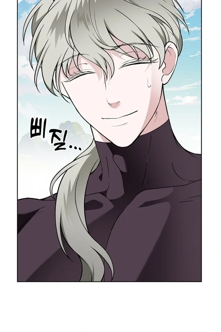 The Saintess's Petals Become Wet Chapter 35 397 dc9e7b97c932