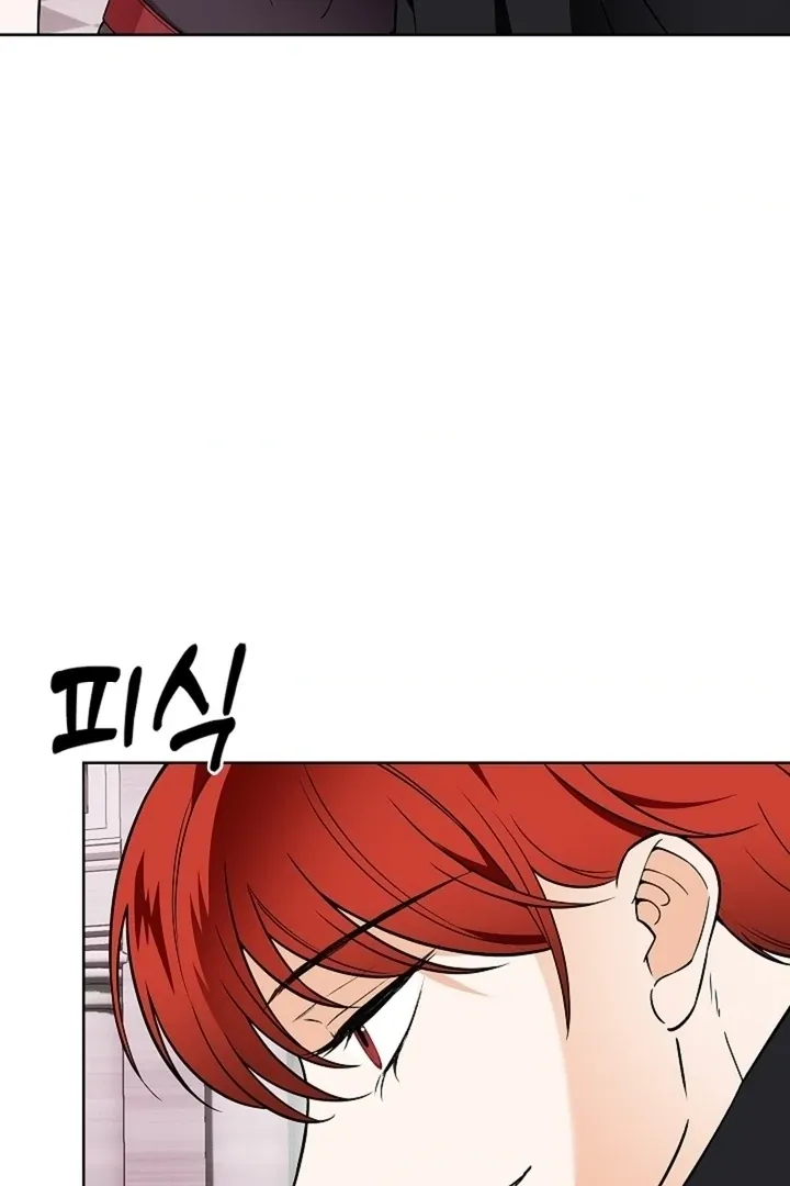 The Saintess's Petals Become Wet Chapter 36 438 2c38dc6d8b07