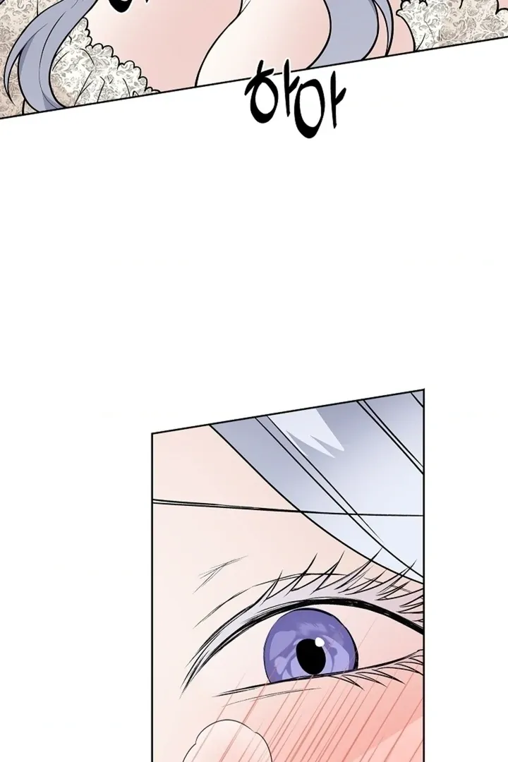 The Saintess's Petals Become Wet Chapter 36 378 34b5118a5f44