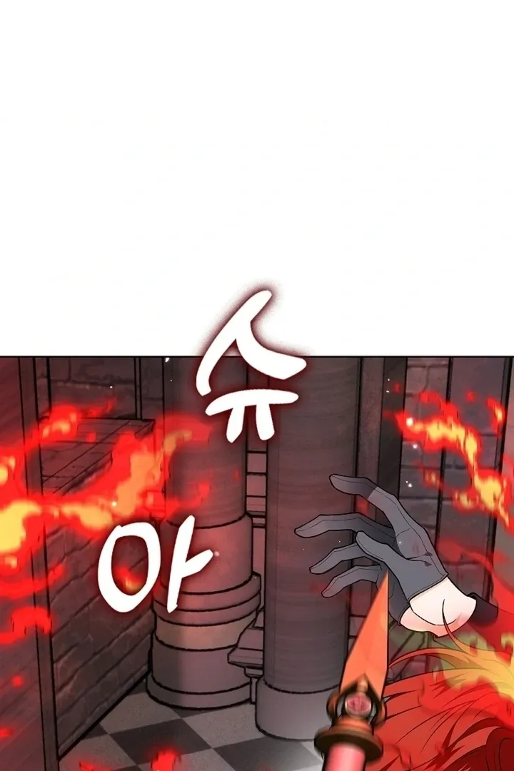 The Saintess's Petals Become Wet Chapter 36 459 4e39a41e211a