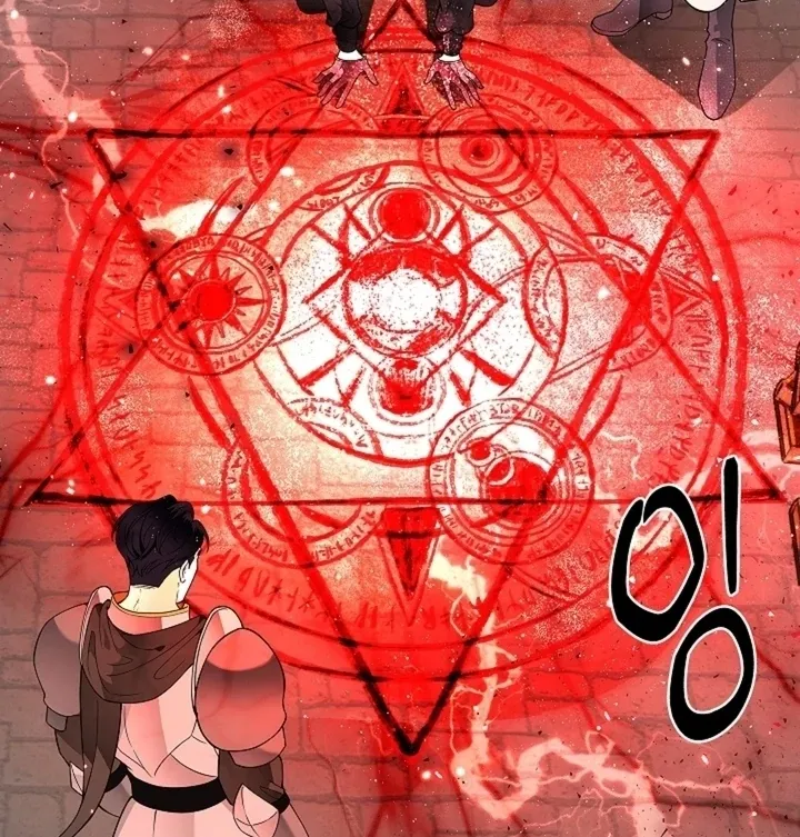 The Saintess's Petals Become Wet Chapter 36 413 58c5b994bde4