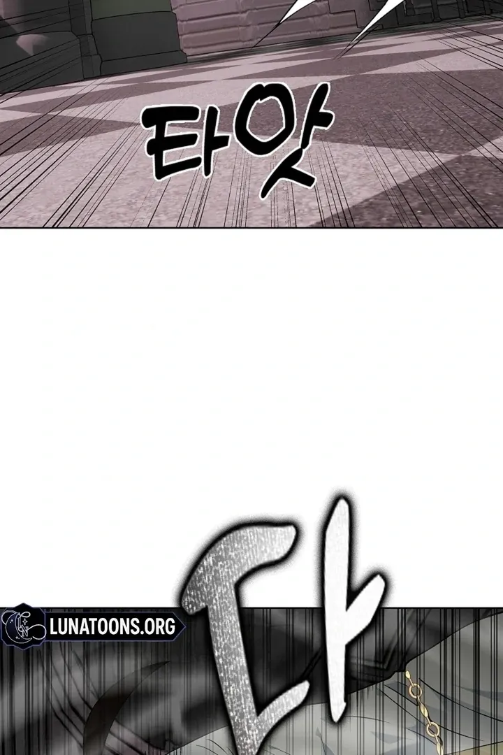 The Saintess's Petals Become Wet Chapter 36 450 67e68466b3ae