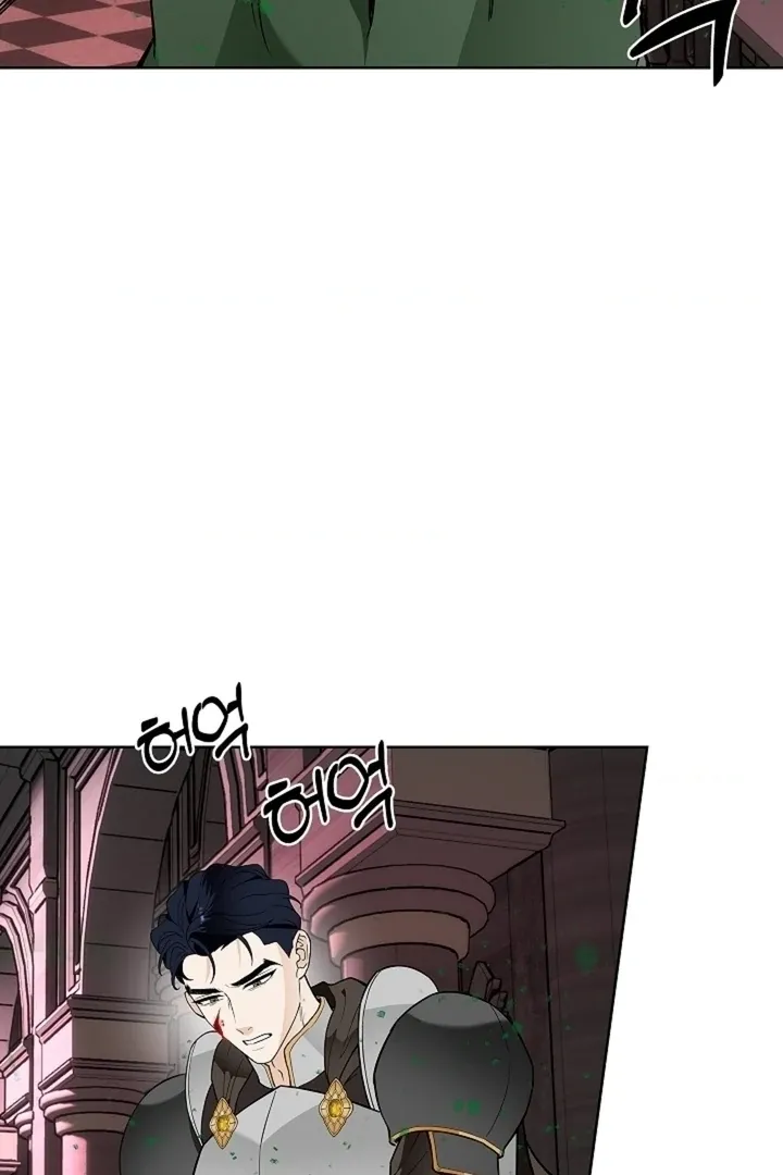 The Saintess's Petals Become Wet Chapter 36 426 73ddb3945901