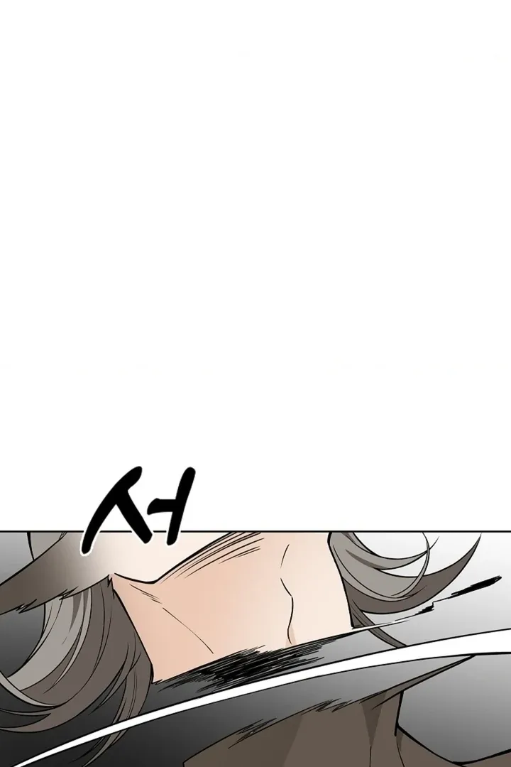 The Saintess's Petals Become Wet Chapter 36 453 89de3781eda5