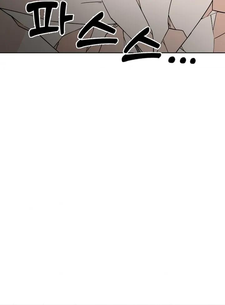 The Saintess's Petals Become Wet Chapter 36 455 da8cecc32f28