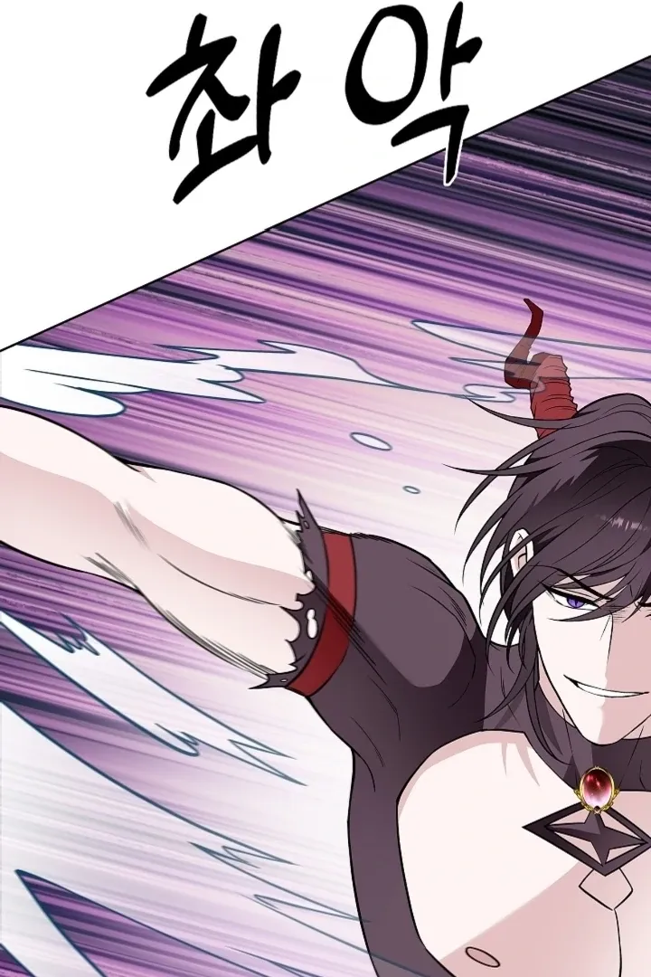 The Saintess's Petals Become Wet Chapter 37 404 07e34991b64f