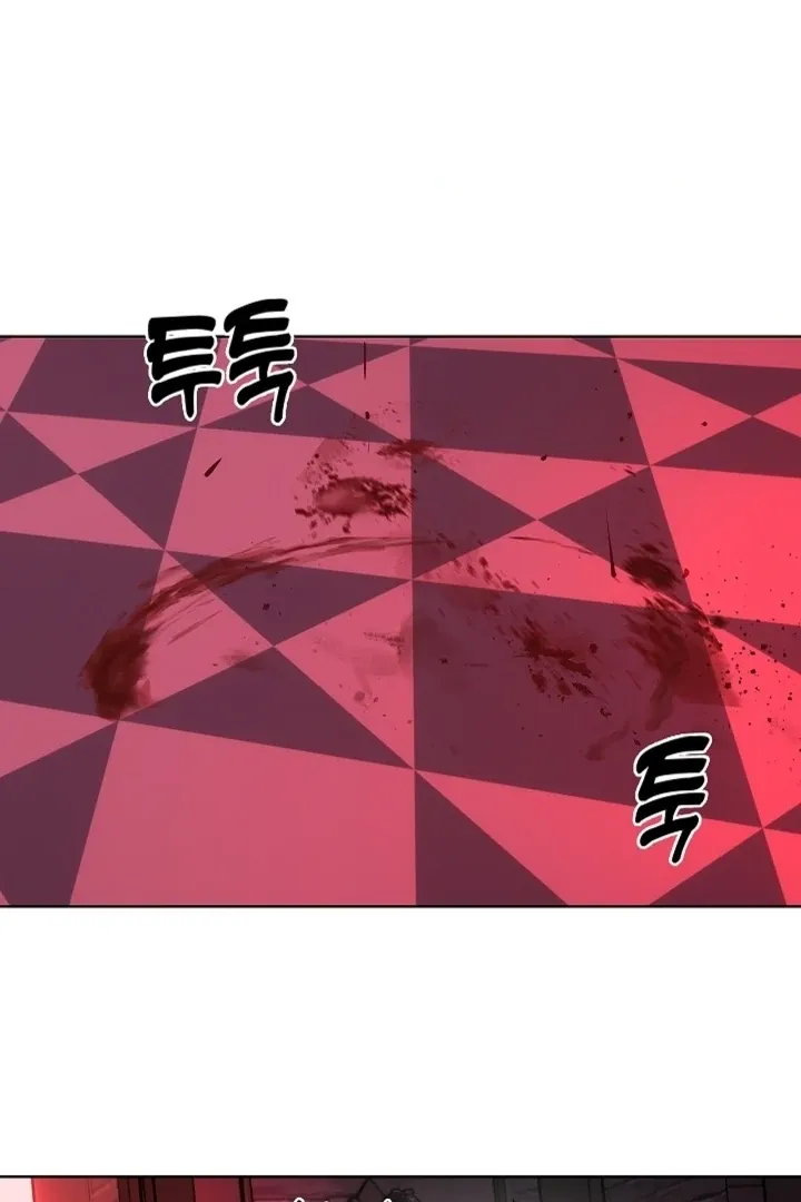 The Saintess's Petals Become Wet Chapter 37 482 089703b81b2c